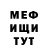 МДМА VHQ Just Julian