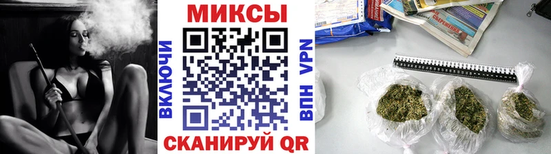 MEGA ссылка  Оха  БУТИРАТ 1.4BDO 