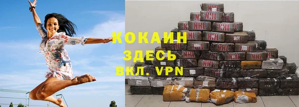 марки lsd Аркадак