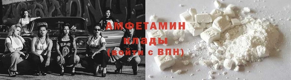 марки lsd Аркадак