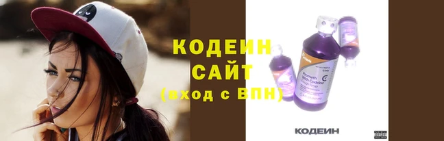 марки lsd Аркадак