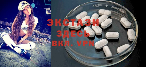 шишки Алексеевка
