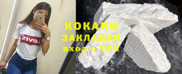 марки lsd Аркадак