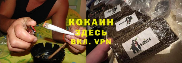 экстази Армянск
