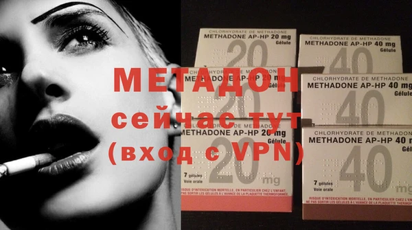 марки lsd Аркадак