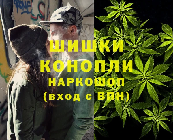 марки lsd Аркадак