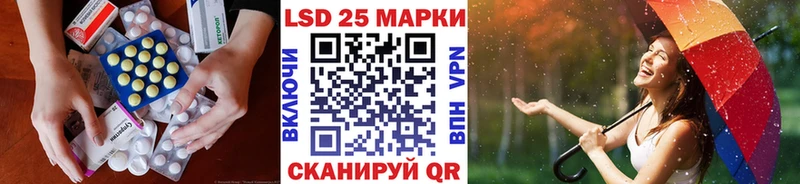OMG сайт  Оха  Лсд 25 экстази кислота 